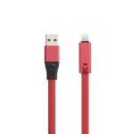 کایل شارژ قیچی شونده آیفون لایتنینگ فست شارژ 1.5 متر - تصویر 2