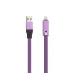 کایل شارژ قیچی شونده آیفون لایتنینگ فست شارژ 1.5 متر