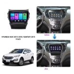 قاب مانیتور سانتافه IX45